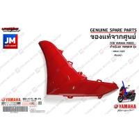 ราคา PA ชุดสี ทั้งคัน แฟริ่งสีเเดง เเดงเงา เเท้ศูนย์ YAMAHA ALL NEW NMAX 2022 (14729244069)