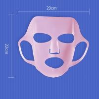 ราคา Reusable Anti Wrinkle Silicone Face Mask Holder For Sheet Masks Moisturizing Facial Mask Coverป้องกันการระเหยBeauty Face Tool (16903160220)