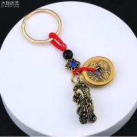ราคา พวงกุญแจกิเลนทองเหลืองเงินแท้แนววินเทจเครื่องประดับแบบห้อยจี้ปี่เซียะทองแดงแท้ไอเดียสร้างสรรค์เครื่องประดับแขวนเอวของขวัญ (20441413282)