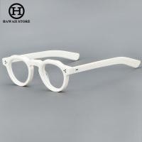 ราคา Hawaii กรอบแว่นตาอะซิเตทแบบคลาสสิกสำหรับผู้ชายและผู้หญิงกรอบแว่นสายตาสั้นแฟชั่นเลนส์เปลี่ยนแว่นสายตาได้ (20940508960)