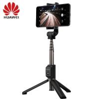 ราคา New HUAWEI CF15 Pro Travel Tripod Wireless Bluetooth Selfie Stick Portable Tripod Control Monopod Handheld For Phone (19733446001)