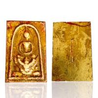 ราคา พระสมเด็จทรงครุฑ ผงพุทธคุณ ลงรักปิดทองเก่า สมเด็จวังหน้า (20821779954)