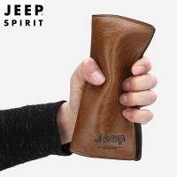 ราคา JEEP กระเป๋าสตางค์ผู้ชายยาวหนังมัลติฟังก์ชั่บัตรเครดิตสีทึบ Zipperless กระเป๋าสตางค์ (9596547059)