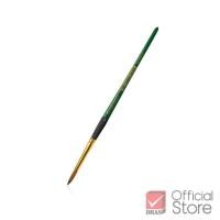 ราคา Renaissance พู่กัน พู่กันสีน้ำ พู่กันหัวกลม จำนวน 1 ด้าม (9905790899)