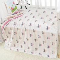 ราคา ผ้าห่มเด็ก ผ้าสาลูทอ6ชั้นอย่างดี ผ้าห่อตัว ผ้าฝ้ายญี่ปุ่น ผ้าห่มเด็ก ที่นอนเด็ก ขนาด 110 110 cm (2912754278)