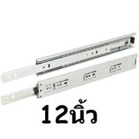 ราคา HAFELE รางลิ้นชัก 2ตอน รับน้ำหนัก 45kg มีขนาดตั้งแต่ 10นิ้ว 24นิ้ว ของแท้ 100 มาตรฐานเยอรมัน รางลิ้นชักลูกปืน รางสไลด์ รางเลื่อนสไลด์ (7598558087)