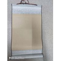 ราคา ม้วนกระดาษเขียนพู่กันจีน ศิลปะจีน สำหรับแขวนผนัง พร้อมส่งจากไทย (10198563392)