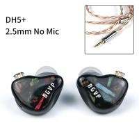 BGVP In-Ear Headphones หูฟัง 5 ไดรเวอร์ รุ่น DH5