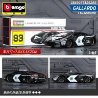 ราคา 1 64 Ferrari โมเดลรถยนต์488 Rafa จำลอง Audi Ford โมเดลรถยนต์อัลลอยด์รถสปอร์ตเด็กชายรถของเล่นโมเดล (20105465251)