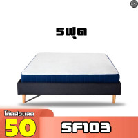 ราคา เตียงนอน 3 5 ฟุต เตียงนอน 5 ฟุต เตียงนอน 6 ฟุต เตียง สไตส์ญี่ปุ่น ฐานเตียง เตียงไม้ ไม่รวมที่นอน (18804582063)