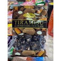 ราคา ช็อคโกแลต Alessio Tiramisu 250g (20825822185)