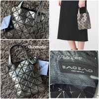 ราคา กระเป๋าถือ BAO ISSEY MIYAKE PLATINUM COFFRET 001 (20220573016)