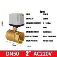 ราคา บอลวาล์วไฟฟ้า ไม่ลดแรงดัน 2สาย 220V 1 2 2 เปิดปิดเอง ต่อไฟเปิด ตัดไฟปิดเอง อัตโนมัติ motorized Electric ball valve (17417458460)