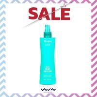 ราคา Berina HAIR HEAT PROTECTOR เบอริน่า แฮร์ฮีทโปรเทคเตอร์ 230 มล (8292720802)