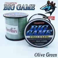ราคา สายเอ็นตกปลา แชมเปี้ยน บิ๊กเกมส์ CHAMPION BIGGAME สีเขียวขี้ม้า เหนียวมาก (726152206)