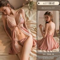 ราคา ชุดนอนเช็กซี่ๆ ชุดนอนไม่ได้นอน ลูกไม้ ผ้าซาตินกระดุมหน้า ส่งไวจากไทย1 3วัน H9172 (20726818705)