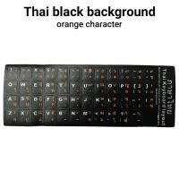 ราคา 5PCSสติกเกอร์ติดคีย์บอร์ด 3M ภาษาไทย English สติกเกอร์แป้นพิมพ์ มี4แบบ Sticker Keyboard Thai language (20959893838)
