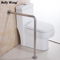 ราคา ราวจับในห้องน้ำ พับได้ ราวจับกันลื่น พยุงตัว ราวจับผู้ป่วย ราวจับช่วยพยุง ชนิดตั้งพื้น จับ ราว ห้องน้ำ ตัว T สแตนเลส304 ราวช่วยพยุงตัว ราวจับผู้ป่วย (13108335796)