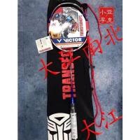 ราคา Victor VICTOR ไม้แบดมินตัน Bumblebee JS TF4E ของเล่นแบดมินตัน (16456310162)