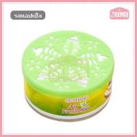 ราคา น้ำหอมปรับอากาศ น้ำหอมดับกลิ่น น้ำหอมปรับอากาศในครัวเรือน น้ำหอมในรถยนต์ กลิ่นหอมติดทนนาน สีสันสดใส ระงับกลิ่นกายในห้องน้ำ (17249197272)