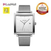 ราคา Julius นาฬิกาข้อมือ แบรนด์เกาหลี แฟชั่นฮิตของแท้ รุ่น JA 1207 (1007236028)