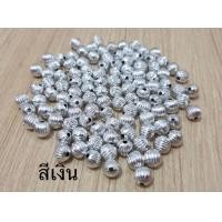 ราคา ลูกปัดเม็ดมะยม เงินทอง ตกแต่งต้นไ่ม้เงินทองและงานเหรียญโปรยทาน (19819568702)