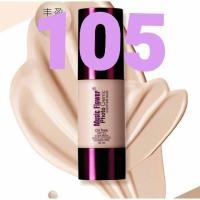 ราคา ครีมรองพื้น มิวสิค ฟลาวเวอร์ 30ml Music Flower SPF 25 ครีมรองพื้น กันแดด กันน้ำติดทนนาน หน้าผ่องทั้งวัน ปกปืด จุดด่างดำ ริ้วรอยต่างๆ ผิวหน้าเนียน เรียบ แลดูสวยยิ่งขึ้น (19417444817)