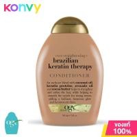 ราคา OGX Ever Stratening Brazilan Keratin Shampoo 385ml (19822051802)