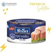 ราคา ด่วน Sealect Tuna Steak in Spring Water ซีเล็ค ทูน่าสเต็กในน้ำแร่ 80 กรัม 165 กรัม 80 กรัม แพ็ค 6 RT1 13802 HOT Sale (15935621235)