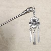 ราคา ปิ่นปักผมชุบเงินวินเทจคลาสสิกสำหรับผู้หญิงแท่งเครื่องประดับผม Headwear ดอกไม้โบราณปิ่นปักผมห้อยตุ้งติ้งแกะสลัก (18301325965)