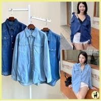 ราคา พร้อมส่ง BabarryJeans มีบิ๊กไซส์ เสื้อเชิ้ตยีนส์ เชิ้ตแขนยาว รุ่นคลาสสิค ORIGINAL ผ้ายีนส์ไม่ยืด เนื้อผ้าไม่หนา (18986608285)