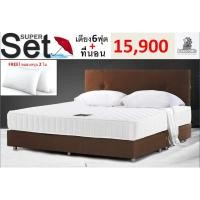 ราคา Dunlopillo ผ่อน0 เตียง ที่นอนสปริง Rover ฟรี หมอนหนุน 2 ใบ เตียงนอน ที่นอน 6ฟุต 5ฟุต 3 5ฟุต แข็งแรง ทนทาน นุ่ม นอนสบาย ส่งฟรีทั่วไทย (20952554109)