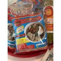 ราคา ก๋วยจั๊บญวณเส้นสดหมูยออุบลไร้แป้ง ของฝากเมืองอุบล (15880770420)