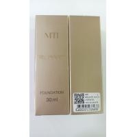 ราคา Mti feel perfect foundation ครีมรองพื้น รุ่นทอง mti 30 ml (7891346641)
