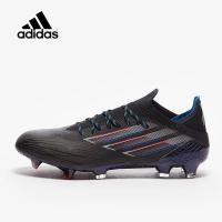 ราคา สตั๊ดผ้ายืด Adidas X Speedflow 1 FG รองเท้าฟุตบอล ใหม่ล่าสุด (12185285852)