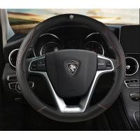 ราคา รถพวงมาลัยสำหรับ Proton รถพวงมาลัยอุปกรณ์เสริม38ซม หนังพวงมาลัยฝาครอบ Proton อะไหล่ (9617497863)