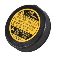 ราคา Radiator Coolant Overflow Recovery Tank Cap for Toyota COROLLA Lexus IS 200D Subaru TREZIA 1647551010 16475 51010 (19816538527)
