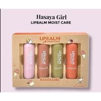 ราคา No HH1036 Hasaya Girl Magic Lipblam ลิปบาล์มเปลี่ยนสีเซต4ชิ้น ลิปมัน เปลี่ยนสี บำรุงปาก ชุ่มชื่น ไม่แห้ง ไม่เเตก สีสวย ลดราคา (19326997790)