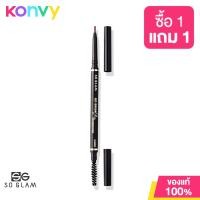 So Glam Go Brow Slim Slim Eyebrow Pencil ดินสอเขียนคิ้ว 0.5g