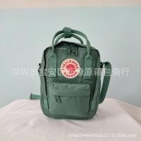 ราคา Arctic Kanken Sling Fox Diagonal Shoulder Bag Small Fresh Wild Sports Storage Bag (15868633818)