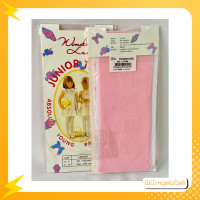 ราคา ถุงน่องเด็กแฟนซี หลากสี Wonder lady Net Junior ถุงน่องเด็ก ถุงน่องตาข่าย (17542081701)