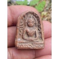 ราคา พระซุ้มกอ พระซุ้มกอกรุทุ่งเศรษฐี กำแพงเพชร (20922554085)