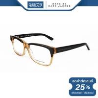 ราคา กรอบแว่นตา Marc by Marc Jacobs MMJ มาร์คบายมาร์คจาคอป รุ่น FMJM545 NT (2499112604)