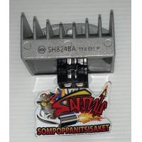 ราคา แผ่นชาร์จ NEX LET เดิม เทียม (10997396663)