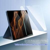 ราคา เคส Samsung เคสฝาพับ ฝาหลังใส หมุนได้ 360 ซัมซุง แท็ป เอ8 10 5 Galaxy Tab S6 Lite A8 A9 S7 s8 S9 Plus 11นิ้ว 10 4นิ้ว Tab S9 FE 12 4นิ้ว (20903655806)