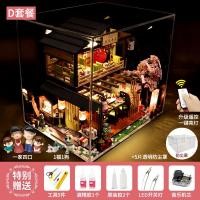 ราคา DIY ห้องขนาดเล็กร้านซูชิ Jiben โมเดลบ้านหลังเล็กแบบประกอบสไตล์ญี่ปุ่นของเล่นวิลล่าของขวัญวันเกิดไอเดียสร้างสรรค์สำหรับผู้หญิง (13517696459)