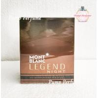 ราคา น้ำหอมผู้ชาย Mont Blanc Legend Night EDP 100 ml พร้อมกล่อง (350533103)