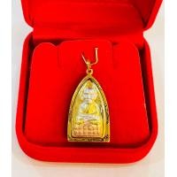 ราคา หลวงปู่ทวด หลังเท้าเวสสุวัณ เลี่ยมทองแท้เลี่ยมกันน้ำ วัดห้วยมงคล (20832856788)