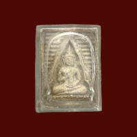 ราคา พระผงของขวัญวัดปากน้ำ สร้างพระไตรปิฎกหินอ่อน รุ่นที่ 6 แท้รับประกัน ท 74 (20666199528)