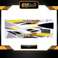 ราคา สติ๊กเกอร์ Wave 100S ปี2003 สติ๊กเกอร์ เวฟ 100S ปี2003 (9003584326)